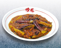 麻婆茄子